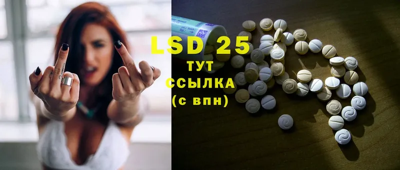 мега tor  Карачев  LSD-25 экстази ecstasy  закладки 