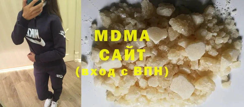 MDMA crystal Карачев